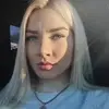 Отзыв от Майя Николаева