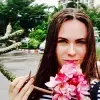 Отзыв от Элла Ермилова